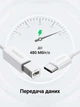 Кабель для принтера Ugreen US241 USB-C - USB-B 2.0 480 Мбит/с 1.5 м Белый (40417) - изображение 2