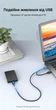 Кабель Vention USB 3.0 - Micro-B з додатковим живленням для HDD/SSD 5 Гбіт/с 1 м Чорний (CQPBF) - зображення 4