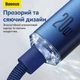 Кабель Baseus Crystal Shine USB-C - Lightning PD 20W 1.2 м Синий (CAJY000203) - изображение 6