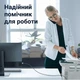 Кабель для принтера Ugreen US369 USB 2.0 Type-A - Type-B 3 м нейлоновая оплетка, 480 Мбит/с Черный (80804) - изображение 4