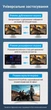 Кабель Vention DisplayPort v1.4 2 м Синій 8K 60Hz, 4K 144Hz, 2K 165Hz, 1080P 240Hz (HCELH) - зображення 15