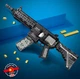 Конструктор автомат ігрова штурмова гвинтівка M416 на 1188 деталей - зображення 4
