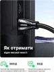 Кабель Ugreen HD140 HDMI 2.1 3 м 48 Гбит/с 8K 60Гц 4K 240Гц Черный (80404) - изображение 3