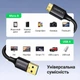 Кабель Ugreen US130 USB 3.0 - Micro-B 5 Гбит/с для HDD/SSD 1 м Черный (10841) - изображение 4