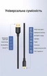 Кабель Ugreen US132 USB 2.0 - Mini USB 3 м 2 А 480 Мбит/с Черный (10386) - изображение 14