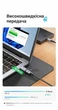 Адаптер Ugreen US276 USB-A - USB-C 10 Гбит/с QC 3.0 3A OTG Серый (50533) - изображение 6