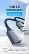 Удлинитель Vention USB 3.0 5 Гбит/с 2 м хлопковая оплетка Серый (CBLHH) - изображение 2