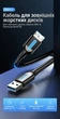 Кабель Vention USB 3.0 - Micro-B 5 Гбит/с 2A для HDD/SSD 0.5 м Черный (COPBD) - изображение 2