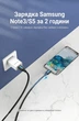 Кабель Vention USB 3.0 - Micro-B 5 Гбит/с 2A для HDD/SSD 0.5 м Черный (COPBD) - изображение 5
