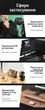 Кабель Vention HDMI 2.0 Micro HDMI - HDMI 4K 60Hz 18 Гбит/с двунаправленный 2 м Черный (AGIBH) - изображение 5