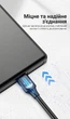 Кабель Vention USB 3.0 - Micro-B 5 Гбит/с 2A для HDD/SSD 0.5 м Черный (COPBD) - изображение 7