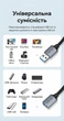 Удлинитель Vention USB 3.0 5 Гбит/с 2 м хлопковая оплетка Серый (CBLHH) - изображение 8