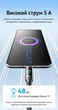 Кабель Vention USB-C - USB-C PD 100W 5A LED-дисплей E-Marker 1.2 м Чорний (TAYBAV) - зображення 6