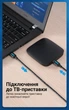 Кабель Vention USB 3.0 Type-A - Type-A 5 Гбит/с 2 А 1.5 м Черный (CONBG) - изображение 6