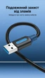 Кабель Vention USB 3.0 Type-A - Type-A 5 Гбит/с 2 А 1.5 м Черный (CONBG) - изображение 8