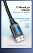 Кабель Vention USB 3.0 AM - Micro-B 5 Гбіт/с 2A 2 м Чорний (COPBH) - зображення 9