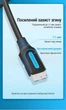 Кабель Vention USB-C - Micro-B USB 3.0 5 Гбіт/с 2A 1 м Чорний (CQABF) - зображення 11