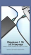 Кабель Vention USB 3.0 - Micro-B 5 Гбіт/с 2 А для HDD/SSD 1.5 м Чорний (COPBG) - зображення 4