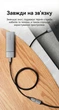 Кабель-удлинитель Vention USB 3.0 1 м 5 Гбит/с хлопковая оплетка Серый (CBLHF) - изображение 5