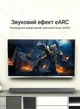 Кабель Vention HDMI 2.1 3 м Чорний, 48 Гбіт/с, 8K 60Гц, 4K 120Гц, eARC, VRR (AANBI) - зображення 7