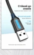 Кабель Vention USB 2.0 - Mini USB 2A 480 Мбит/с экранированный 3 м Черный (COMBI) - изображение 11