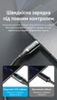 Кабель Vention USB-C - USB-C PD 100W 5A E-Marker LED-дисплей 2 м Черный (TAYBH) - изображение 4