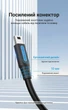 Кабель Vention USB-C - Mini USB 2.0 2 A 480 Мбіт/с 1.5 м Чорний (COWBG) - зображення 9