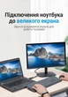 Переходник Vention DisplayPort - HDMI 1080P 60Hz Черный (HBOB0) - изображение 4
