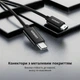 Кабель Ugreen US242 USB-C - Mini USB 2.0 480 Мбит/с 2A 1 м Черный (50445) - изображение 5