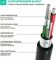 Кабель Ugreen US242 USB-C - Mini USB 2.0 480 Мбит/с 2A 1 м Черный (50445) - изображение 8