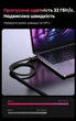 Кабель Ugreen DP114 DisplayPort v1.4 5 м 8K 60Hz 4K 144Hz 32.4 Гбит/с без фиксаторов Черный (80394) - изображение 13