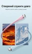 Кабель Vention USB 2.0 Type-C PD 100W 5A 1.5 м E-Marker Рідкий силікон Світло-зелений (TAWGG) - зображення 11