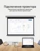 Кабель Vention DVI-D (24+1) Dual Link 2K 2560x1600 3 м Чорний (EAABI) - зображення 13