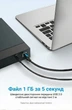 Кабель Vention USB 3.0 Type-A - Type-B 5 Гбит/с 2А для HDD экранированный 1 м Черный (COOBF) - изображение 6