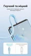 Кабель Vention USB-C - USB-C PD 100W 5A E-Marker Рідкий силікон 1.5 м Світло-блакитний (TAWSG) - зображення 7
