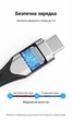 Подовжувач Vention USB-C 3.1 1 м PD 100W 5A, 4K 60Hz, 5 Гбіт/с Сірий (TABHF) - зображення 12