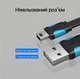 Кабель Vention USB 2.0 - Mini USB плоский 2A 480 Мбит/с 1.5 м Черный (VAS-A14-B150) - изображение 8