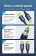 Кабель Vention DisplayPort v1.4 5 м Синій, 8K 60Hz, 4K 144Hz, 2K 165Hz, 1080P 240Hz (HCELJ) - зображення 13