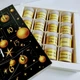 Новогодний подарочный набор кофе "Адвент 16 вкусов кофе Нового года 2026" - лучший подарок на Рождество и Новый год - изображение 8