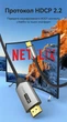 Кабель Vention USB-C > HDMI 2 м 4K 60Hz HDCP 2.2 Чорний (CRBBH) - зображення 3