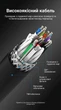 Кабель Vention USB 3.0 Type-A - Type-B 5 Гбит/с 2A экранированный 3 м Черный (COOBI) - изображение 3