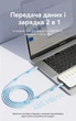 Кабель Vention USB-C - USB-C PD 100W 5A рідкий силікон 1 м Світло-блакитний (TAWSF) - зображення 12