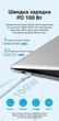 Кабель Vention USB Type-C - USB Type-C PD 100W 5A 1.5 м Рідкий силікон Рожевий (TAWPG) - зображення 3