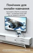 Кабель Vention USB-C - HDMI 4K 60Hz HDCP 2.2 1.5 м Чорний (CRBBG) - зображення 7