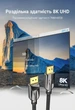 Кабель Vention DisplayPort v1.4 3 м 8K 60Гц 4K 144Гц 32.4 Гбит/с Черный (HCABI) - изображение 3