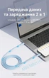 Кабель Vention USB-C - USB-C PD 100W 5A 2 м Рідкий силікон Світло-блакитний (TAWSH) - зображення 12