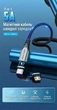 Магнитный кабель Vention 2 в 1 USB-A - Micro USB / USB-C 5А 1.5 м Серый (CQNHG) - изображение 2