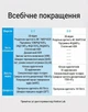 Кабель Vention HDMI 2.1 10 м 48 Гбіт/с 8K-60Гц 4K-120Гц Dynamic HDR eARC Чорний (AANBL) - зображення 3