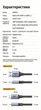 Кабель Ugreen HD163 Mini HDMI - HDMI 2.1 48 Гбіт/с 1 м Чорний, 8K 60Hz, 4K 240Hz, eARC, Dynamic HDR (15514) - зображення 10