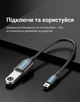 Кабель OTG Vention USB 2.0 Mini-B - USB-A 480 Мбит/с 0.15 м Черный (CCTBB) - изображение 9
